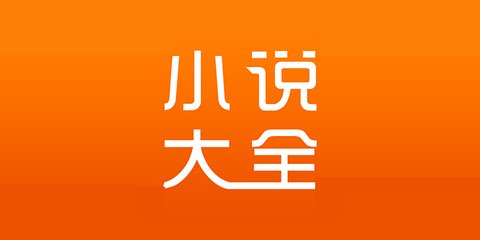 亚搏全站app下载